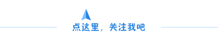 巧妙运用某支付App社工小偷智取赃物